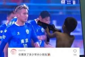 南京队滕帅回应“踢哭”常州小朋友：这就去考个哄娃资格证